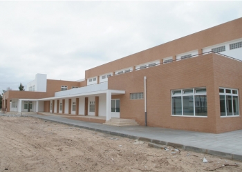 Municipio de Vila Real de S. António